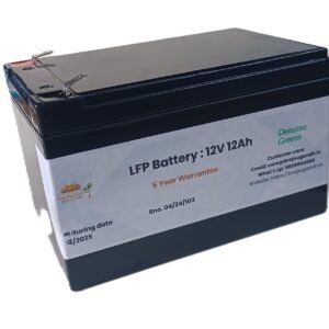 battery's