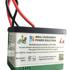 Demirra Greens 12V 6Ah LiFePO4 multipurpose battery pack, tailored for bike and scooter startup Battery pack
