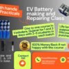 EV Battery making and Repairing Class