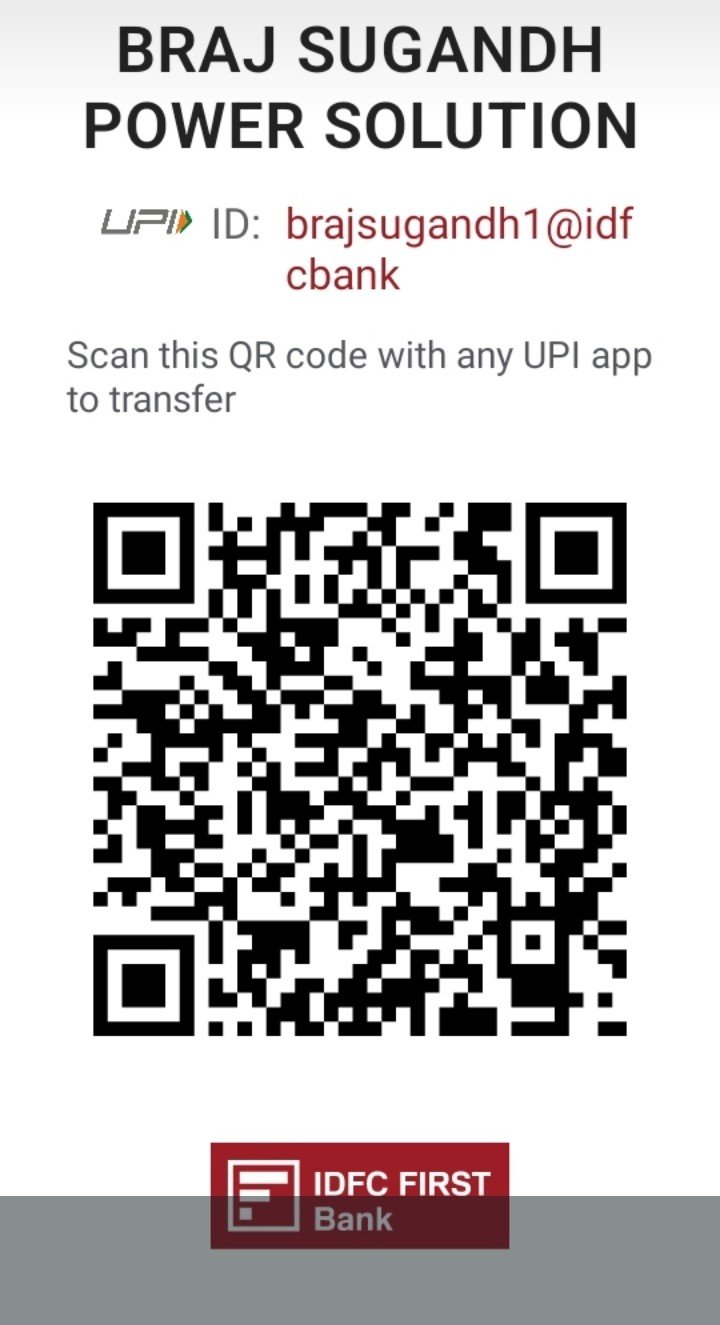 Payment link Braj Sugandh Power Solution
